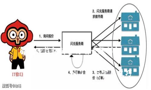 解锁TP钱包的含义及步骤详解

TP钱包解锁：深入了解与实用技巧
