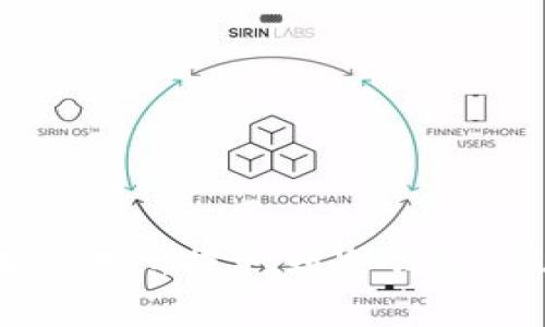  如何将资金从货币交易所提取到冷钱包：操作指南与注意事项