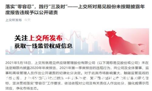 2023年币圈钱包安全排行：选择安全加密货币钱包的全方位指南