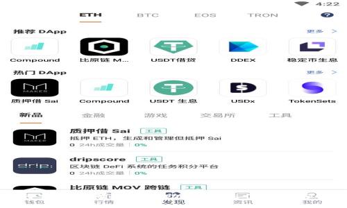 如何安全存储冷钱包助记词：最佳实践与指南
