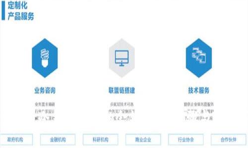 如何查看冷钱包地址的余额？详细步骤与注意事项