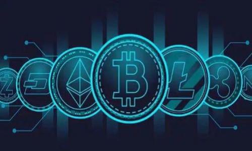 yinzi冷钱包为什么要用TRX？/yinzi
冷钱包, TRX, 数字货币安全, 加密货币, 区块链技术/guanjianci

引言
在数字货币的世界中，安全性始终是一个备受关注的话题。随着交易市场的火爆，越来越多的人们开始涌入这个领域，但是，对于如何安全保存自己的资产却知之甚少。冷钱包作为一种有效的资产存储方式，受到了广泛的使用与青睐。而在众多的数字货币中，TRX（波场币）因其独特的优势而成为了冷钱包的理想选择。本文将对此进行深入，通过问答的形式解答人们对 TRX 和冷钱包的疑惑。

为什么选择冷钱包？
冷钱包，又被称为离线钱包，是一种安全存储数字资产的方法。由于冷钱包不与互联网连接，因此其抵御黑客攻击的能力显著提升，它避免了在线钱包所面临的诸多风险，比如网络攻击、钓鱼等。此外，冷钱包能够确保用户完全控制自己的私钥，从而避免了资产被盗的风险。因此，对于大额投资者或长期持有者来说，使用冷钱包是一个明智的选择。

TRX是什么？
TRX（波场币）是波场（TRON）网络下的原生货币。作为一种区块链基础设施，波场致力于建立去中心化的内容分享协议，允许用户自由发布、存储和拥有数据。TRX不仅在去中心化应用程序中被广泛使用，也因其高性能和低交易费用，赢得了众多开发者的青睐。其生态系统正在迅速扩展，包括各种去中心化金融（DeFi）产品和NFT（非同质化代币）的应用。

冷钱包为什么要用TRX？
选择使用TRX作为冷钱包中的资产，主要有几个原因：
首先，TRX的价格相对稳定，随着波场生态的快速发展，其应用场景越来越广泛。与其他一些波动性较大的加密货币相比，TRX提供了相对较低的风险。
其次，交易费用低。波场网络的交易费用低于许多主流公链，这意味着无论您进行多少次交易，所需的费用都不会过高。
最后，波场的社区活跃，开发者众多，这为TRX的长期发展奠定了基础。一个强大的社区是任何数字货币成功的关键，而波场已经成功地吸引了很多开发者和用户。

使用冷钱包保存TRX的好处是什么？
使用冷钱包保存TRX的好处显而易见：
首先，安全性高。冷钱包与互联网隔离，极大地降低了被黑客攻击的风险。
其次，控制权强。持有冷钱包，用户可以完全控制自己的私钥，避免了中心化交易所的风险，即使交易所遭到攻击，也不会影响到用户的资产安全。
此外，冷钱包支持的多种Crypto资产，可以让用户在同一个地方集中管理，不必使用多个钱包进行分散管理，提高了管理的便捷性。

使用冷钱包保存TRX的风险有哪些？
当然，使用冷钱包保存TRX也存在一些风险：
首先，技术门槛。与在线钱包相比，冷钱包的使用相对复杂，用户需要具备一定的技术知识才能有效地使用它。
其次，丢失风险。冷钱包通常以硬件形式存在，一旦丢失或损坏，若未做好备份，用户有可能面临资金永久丢失的风险。
最后，更新需求。定期更新冷钱包的软件至关重要，以确保钱包的安全性，避免被新的安全漏洞所利用。

如何选择合适的冷钱包？
选择合适的冷钱包需要考虑以下几个因素：
首先是安全性。优质的冷钱包产品通常会采用先进的加密技术，确保用户的资产免受攻击。
其次是品牌和口碑。知名品牌的产品一般会有相对更好的保障，而用户评价的好坏也能在一定程度上反映产品的性能。
最后是成本。虽然冷钱包的价格通常相对较高，但对于长期持有者来说，这是对自己资产安全的重要投资。

TRX冷钱包的操作流程是什么样的？
TRX冷钱包的操作流程主要包括以下几个步骤：
ol
  li选择合适的冷钱包设备或软件，进行购买或下载。/li
  li按照说明书进行初始化设置，一般包括创建新钱包、生成私钥、备份助记词等环节。/li
  li将TRX转入冷钱包，确保在交易时输入正确的地址。/li
  li定期检查冷钱包的运行状态，及时进行软件更新。/li
/ol

使用冷钱包存储TRX与使用其他币种的区别是什么？
虽然冷钱包的使用方法适用于多种数字货币，但存储TRX与其他币种还是存在一些区别：
首先，在技术架构上，TRX基于波场网络，其技术特点决定了它在交易速度和费用方面相较于其他币种（如比特币）优势明显，所以使用TRX冷钱包的用户通常能够享受更高效的交易体验。
其次，波场的社区相对活跃，有许多开发者在该网络上开展各种DeFi项目和DApp，这使得存储和使用TRX的用户可以不断获得新的应用体验，而这在其他一些币种上可能比较难以实现。
最后，在市场波动性方面，TRX可能相较于其他波动性较大的币种（如一些山寨币）保护了投资者相对稳定的财富增值。

结论
总之，冷钱包是保存TRX等数字货币的重要且安全的方法。随着波场生态的不断发展，采用冷钱包来保存TRX的好处也将日益显现。本篇文章详细探讨了冷钱包的优缺点、TRX的特点及其在冷钱包中的应用，旨在帮助更多冷钱包的使用方法和安全性，从而在这个数字货币的时代中更好地保护自己的资产。

常见问题解答
以下是一些潜在的相关问题：
ol
  li冷钱包是什么，它与热钱包有什么区别？/li
  li如何选择适合自己的冷钱包？/li
  li为什么TRX是一个好的投资选择？/li
  li冷钱包在使用过程中常见的错误有哪些？/li
  li如何安全备份我的冷钱包？/li
  li冷钱包的维护和更新需要注意什么？/li
/ol

在了解了TRX及冷钱包的相关信息后，希望您能更加明智地选择数字货币的存储方式，从而保障您的资产安全。