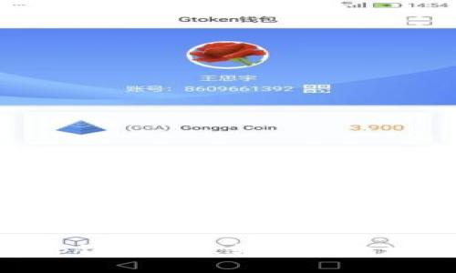 ziaotit p钱包转账转错了地址怎么办？