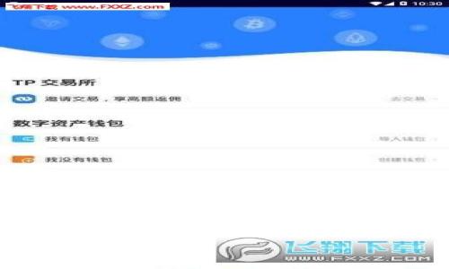 

中国当前最佳区块链项目分析：技术、应用与未来展望