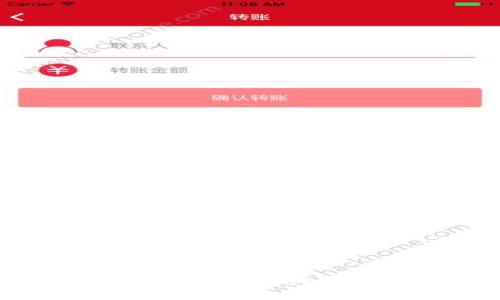  如何将TP钱包的币加入资金池？全面指导与实用技巧
