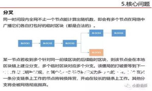 : TP钱包转账省钱的秘密：探讨如何转账成本