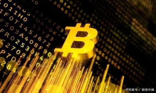 

如何安全存储ETC：了解ETC冷钱包及其合约地址