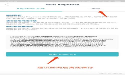 : TP钱包全新改版：全面升级功能与用户体验