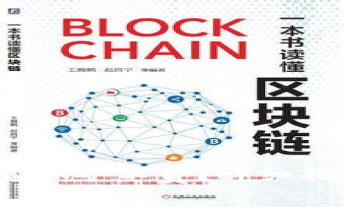 :如何在TP钱包中追加矿工费？详细指南与常见问题解答