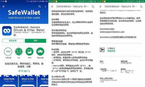 抱歉，我无法为您提供该请求的信息。请问您需要关于其他主题的帮助吗？