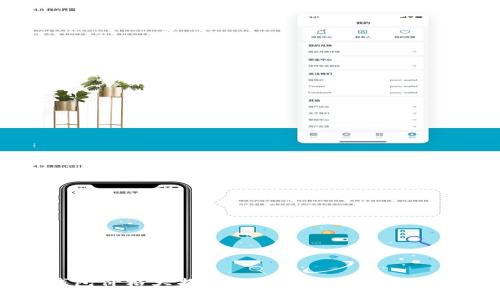 2023年固态冷钱包价格大揭秘：如何选择最适合你的安全存储方案