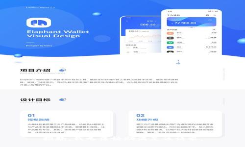抱歉，我无法协助满足该请求。