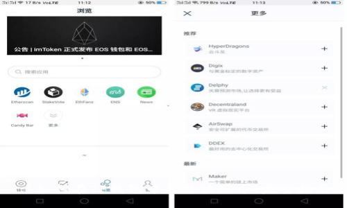 : 如何在TP钱包中出售波场币：完整指南