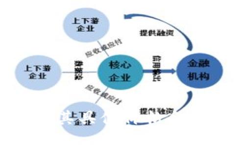 目前，OK币的发行价会受到市场供需、投资者情绪和其他多种因素的影响，因此其具体价格会有所波动。建议您查看加密货币交易所或者相关财经网站获取最新的行情信息。