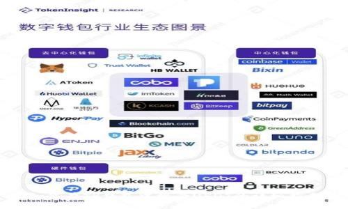 如何在TP钱包中接受USDT的详细指南