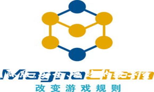 IM冷钱包国际版：安全、高效的数字资产管理选择