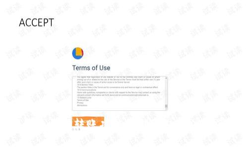 TP钱包自动转账功能详解及使用注意事项