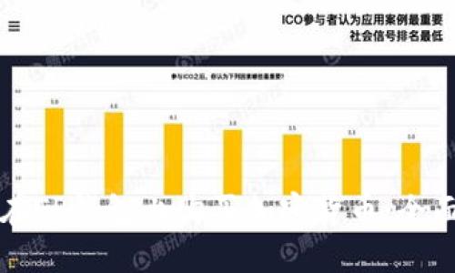 如何在TP钱包上购买加密货币：全面指南