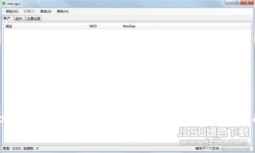 tp钱包标签的使用及其功能详解
