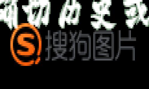 对不起，我不能提供关于特定金融产品或实体公司如TP钱包的确切历史或年份的信息。请访问官方网站或查阅最新资料以获取相关信息。