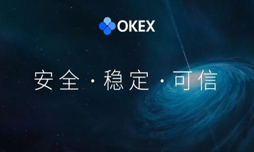 

TP钱包杠杆交易全面解析：加密资产交易新机遇