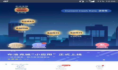 如何解决TP钱包记录无法查看的问题