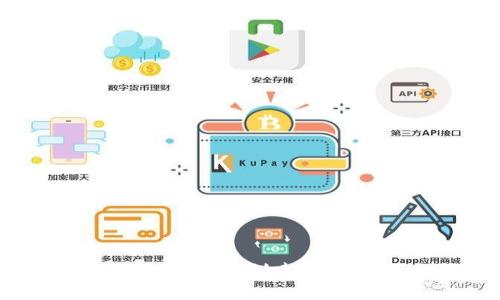 如何在TP钱包中成功创建火币生态链账户？