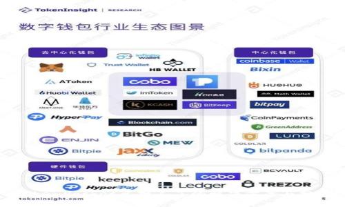 TokenPocket兑换不了的解决方案与分析
