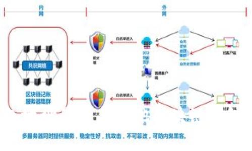 TP钱包地址是否与其他区块链钱包通用？