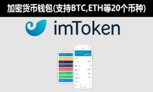

类似TP钱包的热门数字资产钱包推荐