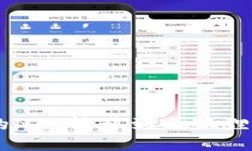如何将TP钱包中的NFT转移到小狐狸钱包（MetaMask）