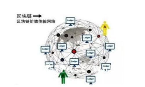 如何安全高效地使用Trust Wallet进行提现操作