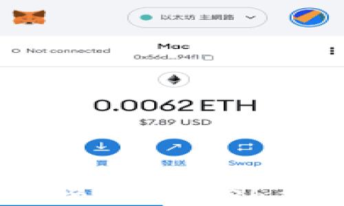 
深入理解：欧易里的Web3是冷钱包吗？