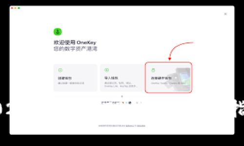 苹果用户如何在2022年下载TP钱包：完整指南与常见问题解答
