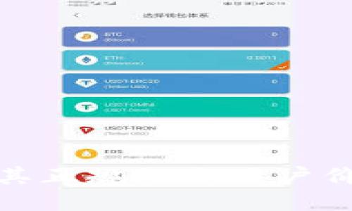 OKX交易所：揭秘其正规性与用户价值，助你安全交易