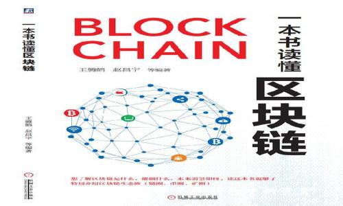 如何安全管理和恢复冷钱包中的资金