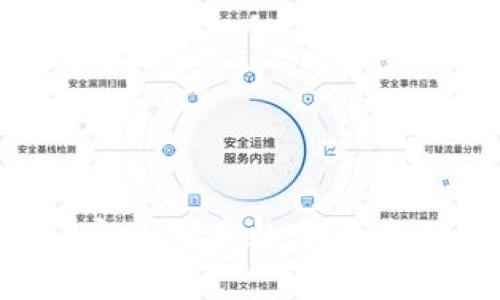 5G冷钱包：安全储存数字资产的未来选择