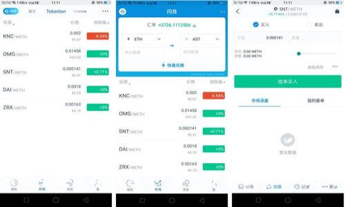 如何安全安装冷钱包：一步一步的指南与用户收益
