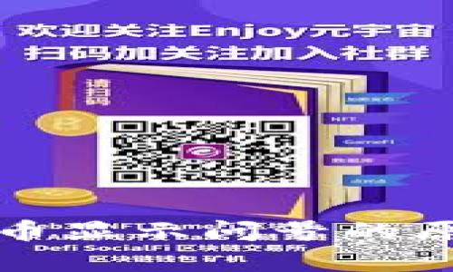 TP钱包观察期币显示问号的原因与解决方案