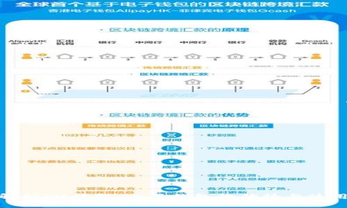 全面解析IM钱包：子母钱包的优势与使用体验