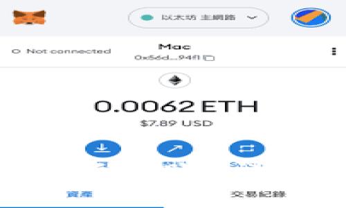 为什么BTC冷钱包不到账？详解原因与解决方案