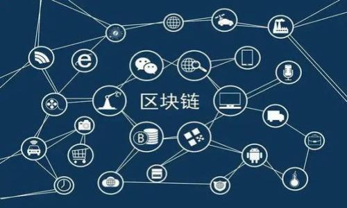 

TP钱包如何加MOI合约地址：一步步教你轻松操作