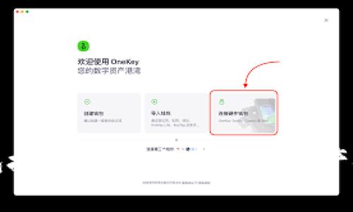 全面掌握冷钱包授权管理：保护数字资产安全的必备指南