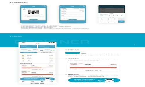 TRC冷钱包下载指南：保护你的数字资产安全