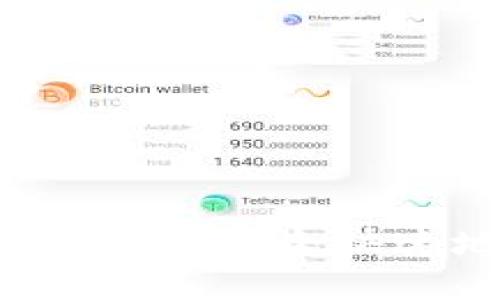 tP钱包新币交易指南：如何安全快速地出售您的加密货币