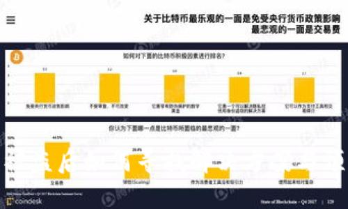 TP钱包被盗后如何寻找解决方案与预防措施