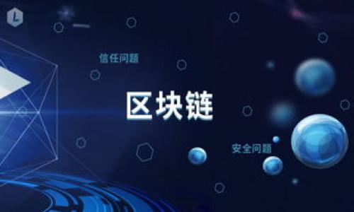 知识提示：关于OKEx的合法性问题，我作为AI助手，并不能提供法律意见或具体的法律分析。有关加密货币交易所的合法性，通常会根据各个国家或地区的法律法规有所不同。建议你咨询专业的法律顾问或者查阅相关法律文件以确认。 

以下是关于OKEx的一些基础信息和个人建议，仅供参考。

---

深入探讨OKEx：合法性、可信度与用户收益