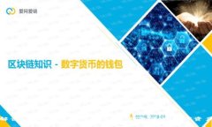 全面解读：如何高效使用Abey冷钱包进行数字资产