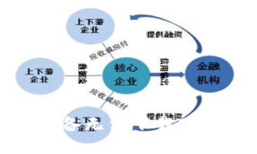 如何解决苹果设备无法下载TP钱包软件的问题