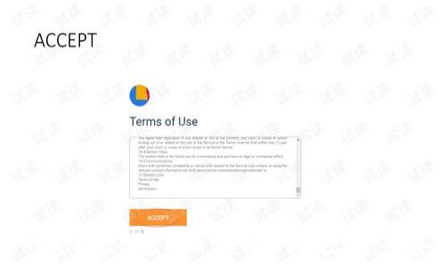   
TP钱包签名位置揭秘：轻松管理数字资产安全